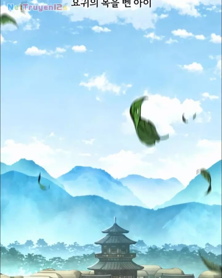 Phục Ma Vấn Đạo Ký Chapter 1 - Trang 19