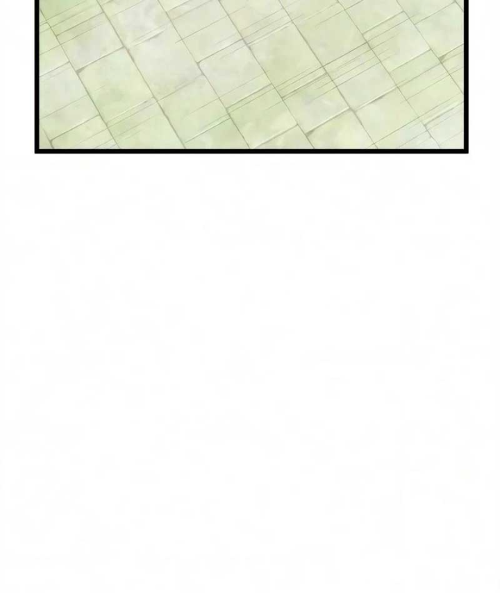 Phục Ma Vấn Đạo Ký Chapter 10 - Trang 35