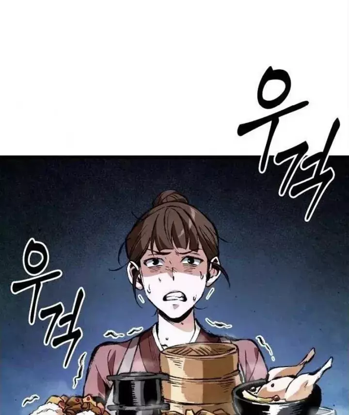 Phục Ma Vấn Đạo Ký Chapter 11 - Trang 35