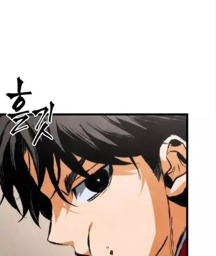 Phục Ma Vấn Đạo Ký Chapter 11 - Trang 46