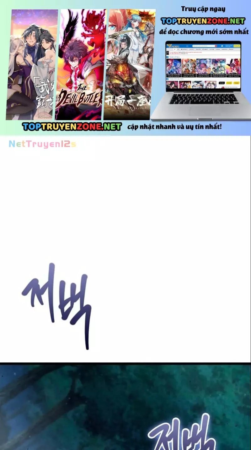 Phục Ma Vấn Đạo Ký Chapter 5 - Trang 3