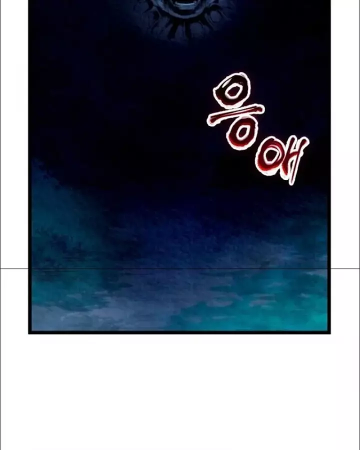 Phục Ma Vấn Đạo Ký Chapter 5 - Trang 31