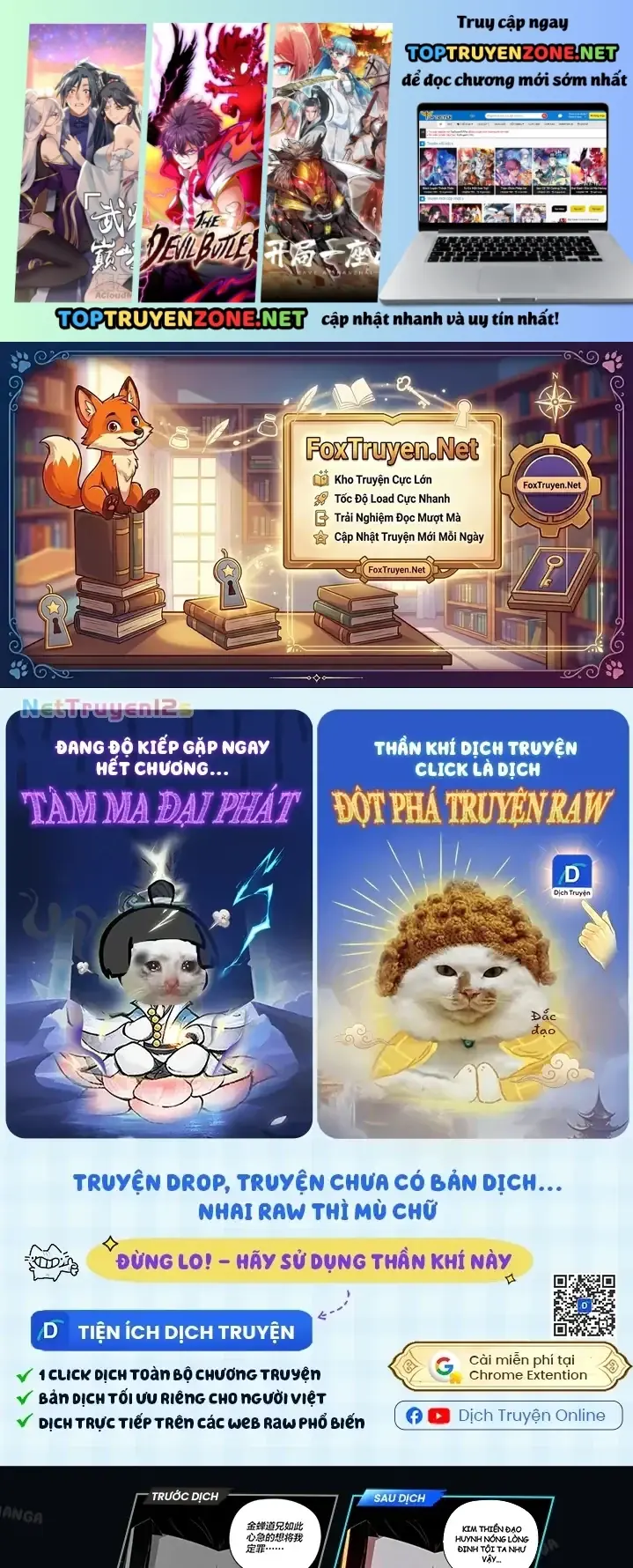 Phục Ma Vấn Đạo Ký Chapter 7 - Trang 3