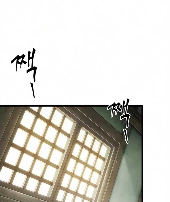 Phục Ma Vấn Đạo Ký Chapter 8 - Trang 35
