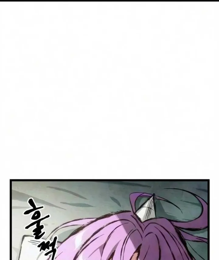 Phục Ma Vấn Đạo Ký Chapter 8 - Trang 38