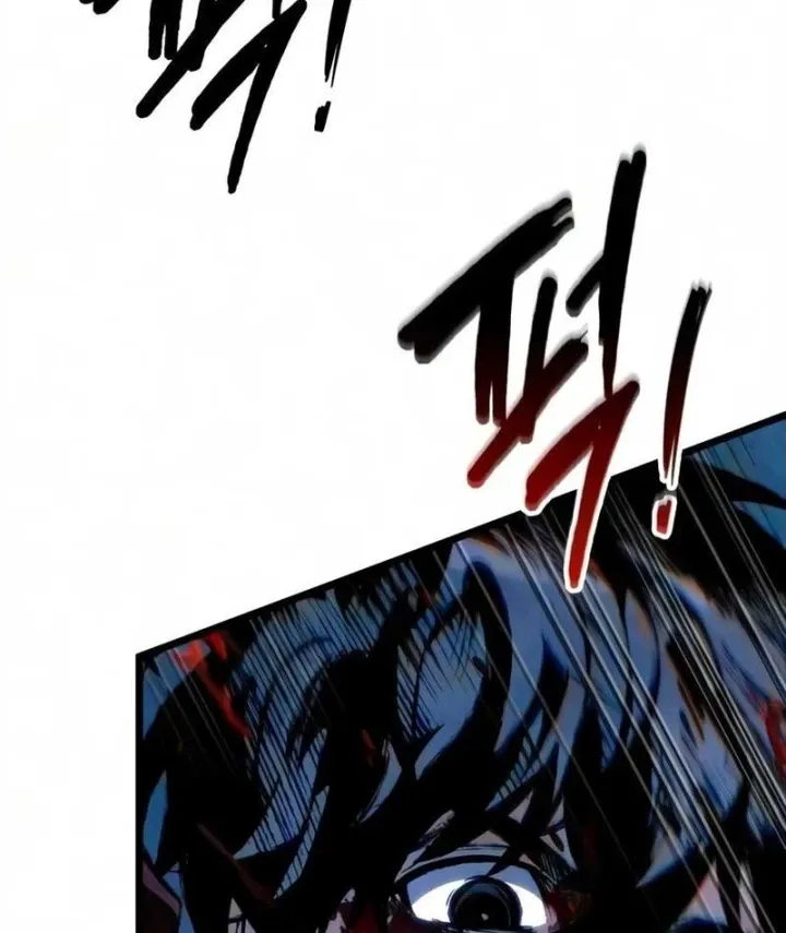 Phục Ma Vấn Đạo Ký Chapter 8 - Trang 7