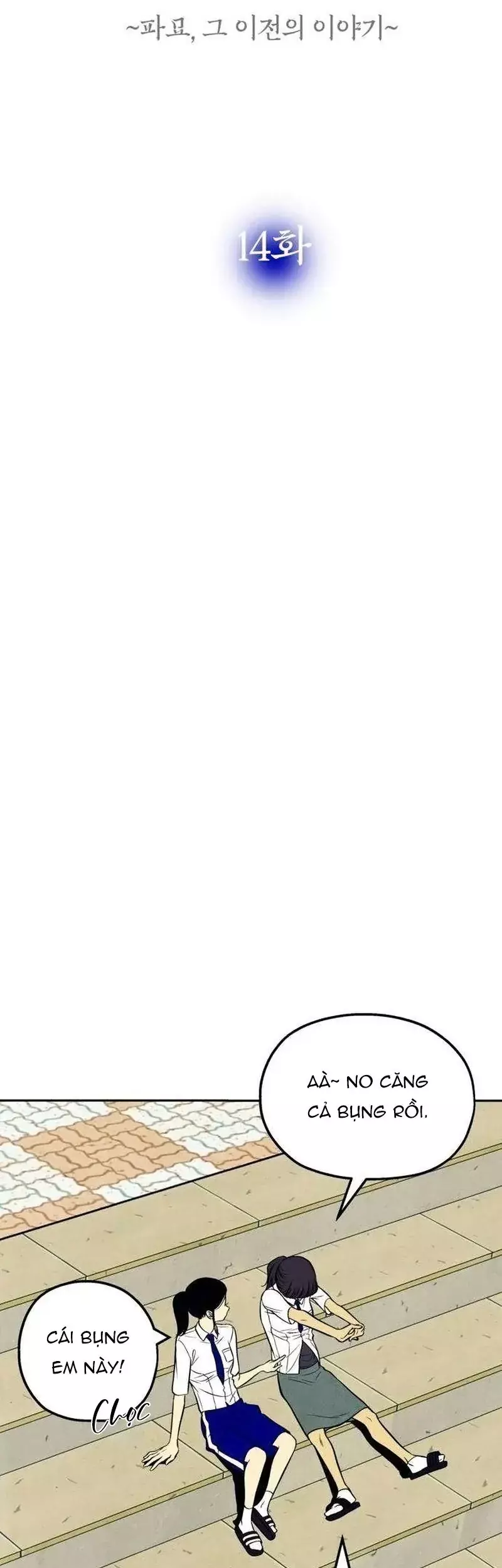Phục Tùng Tôi Chapter 14 - Trang 26