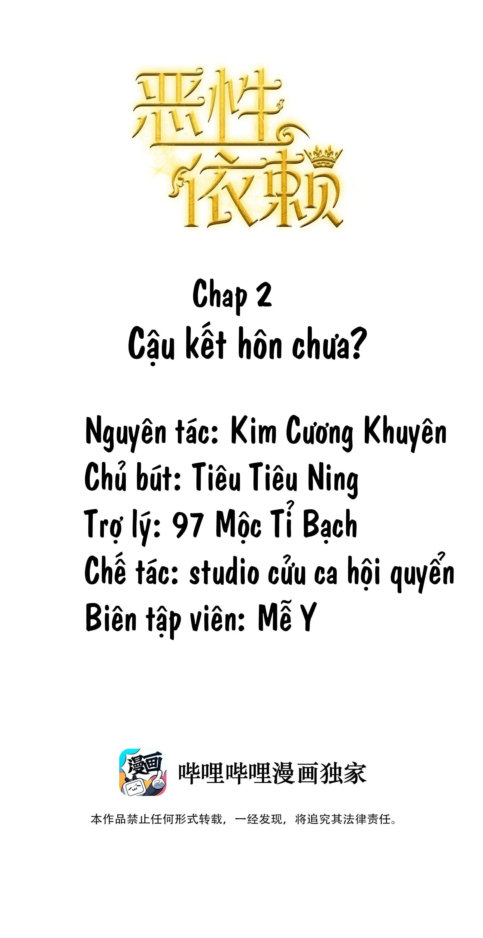 Phục Tùng Tôi Chapter 2 - Trang 4