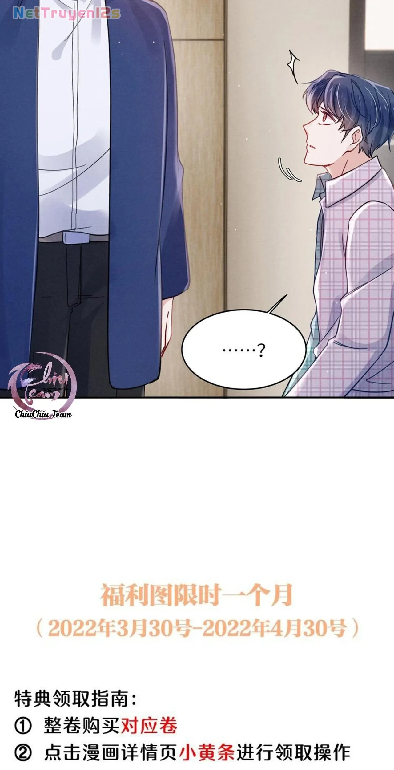 Phục Tùng Tôi Chapter 38 - Trang 33
