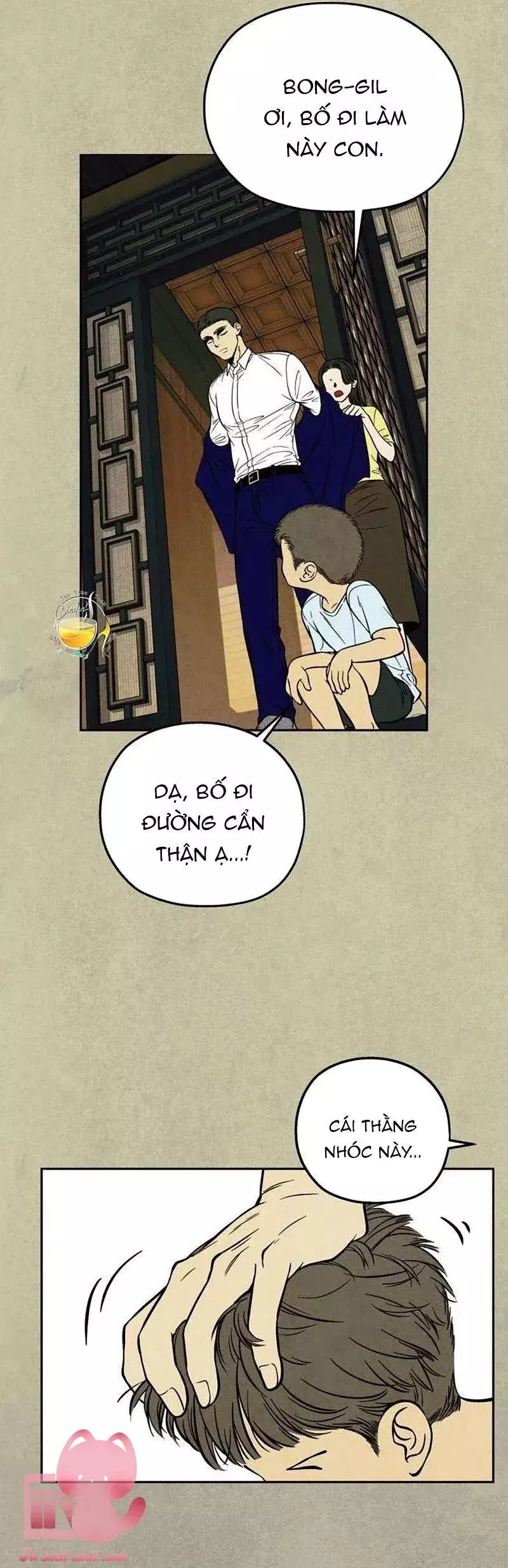 Phục Tùng Tôi Chapter 7 - Trang 17