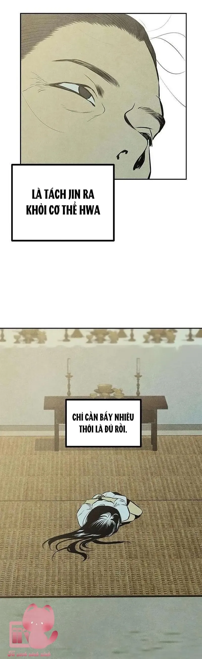 Phục Tùng Chapter 2 - Trang 47