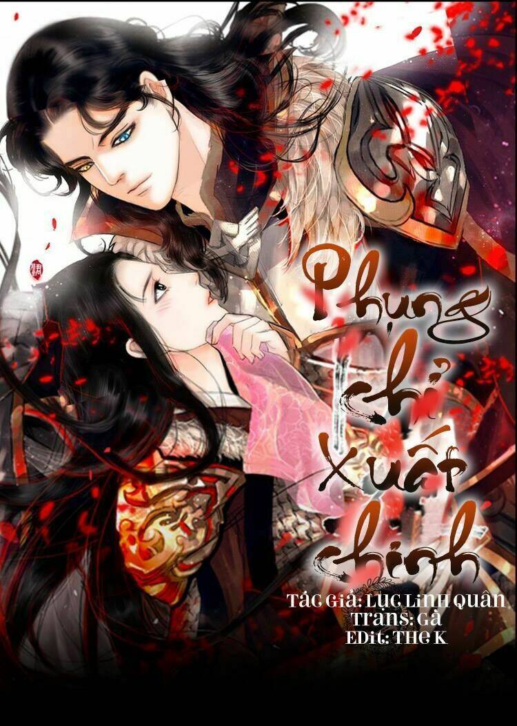 Phụng Chỉ Xuất Chinh Chapter 0 - Trang 13