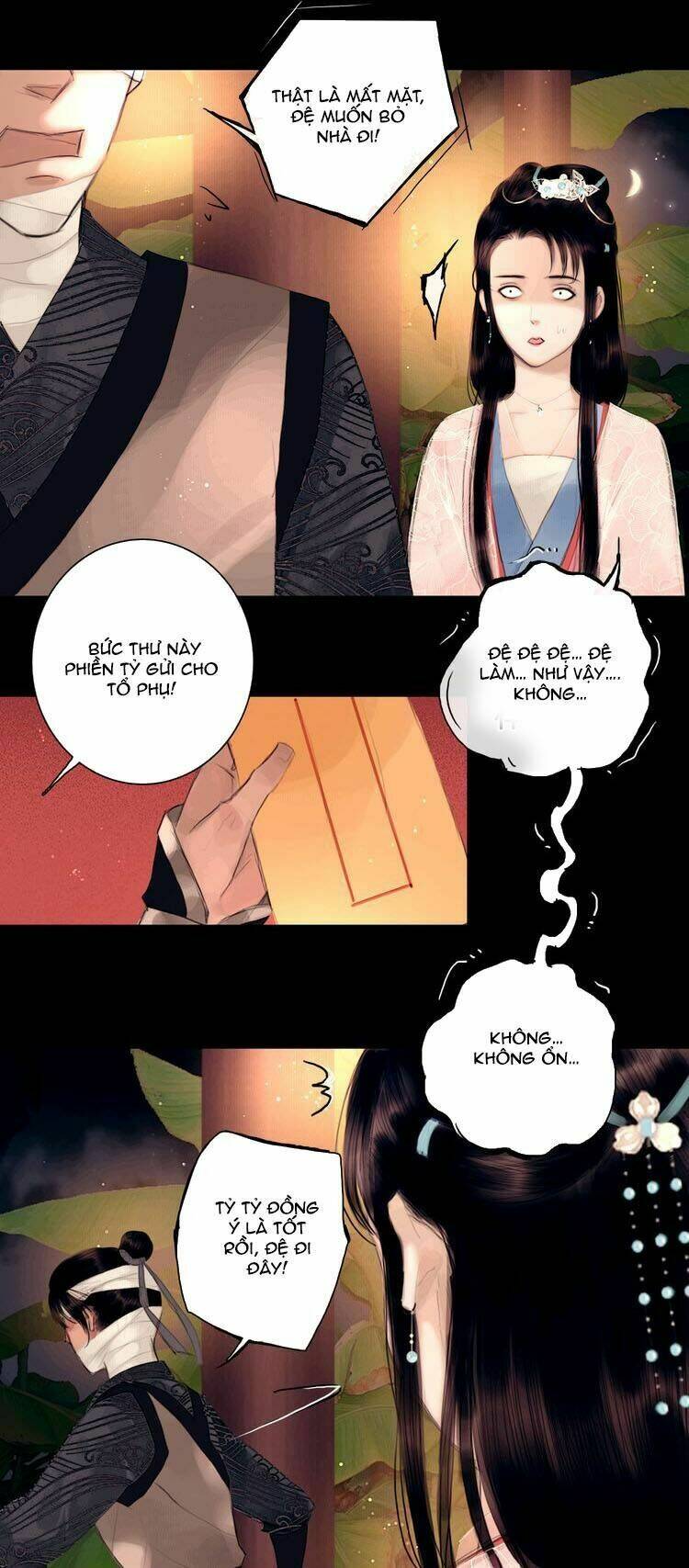 Phụng Chỉ Xuất Chinh Chapter 1 - Trang 17