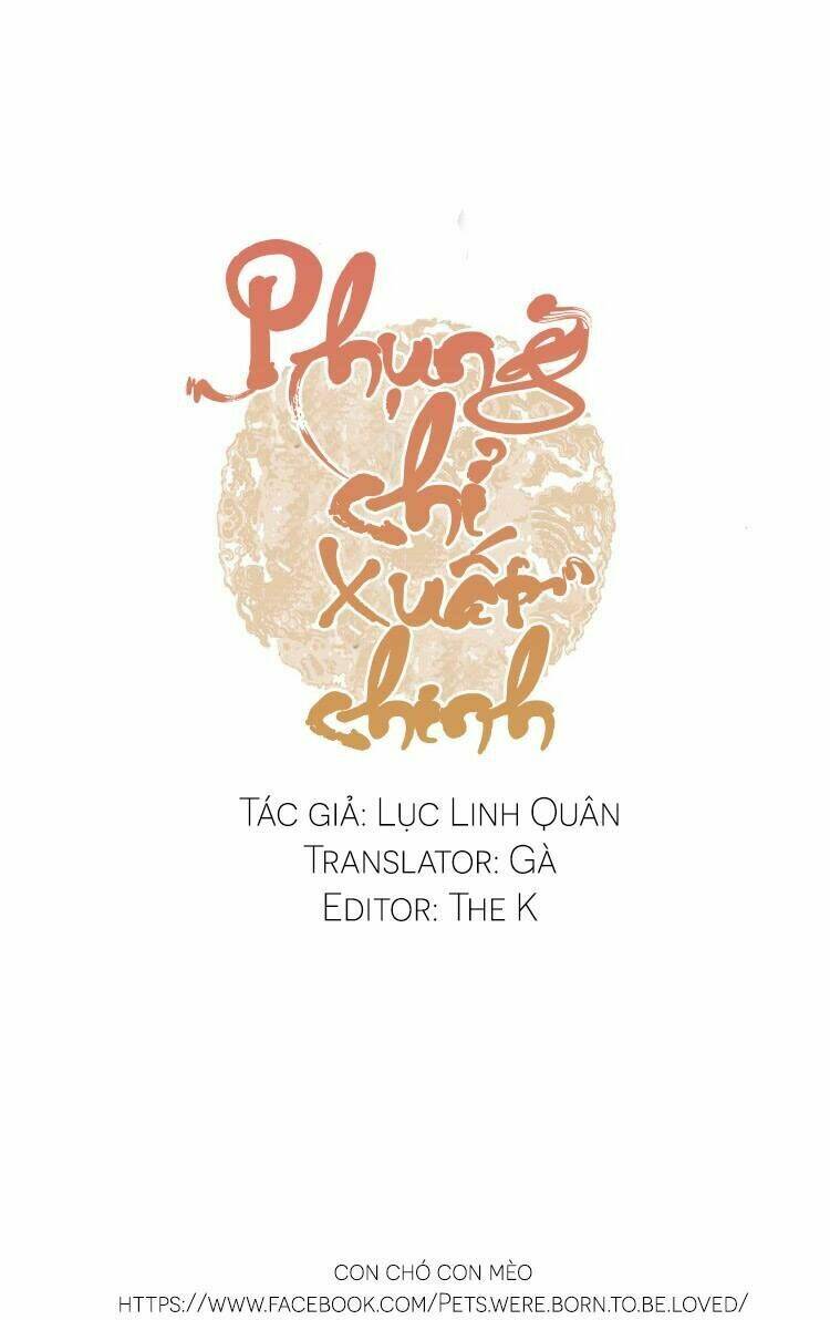 Phụng Chỉ Xuất Chinh Chapter 1 - Trang 2
