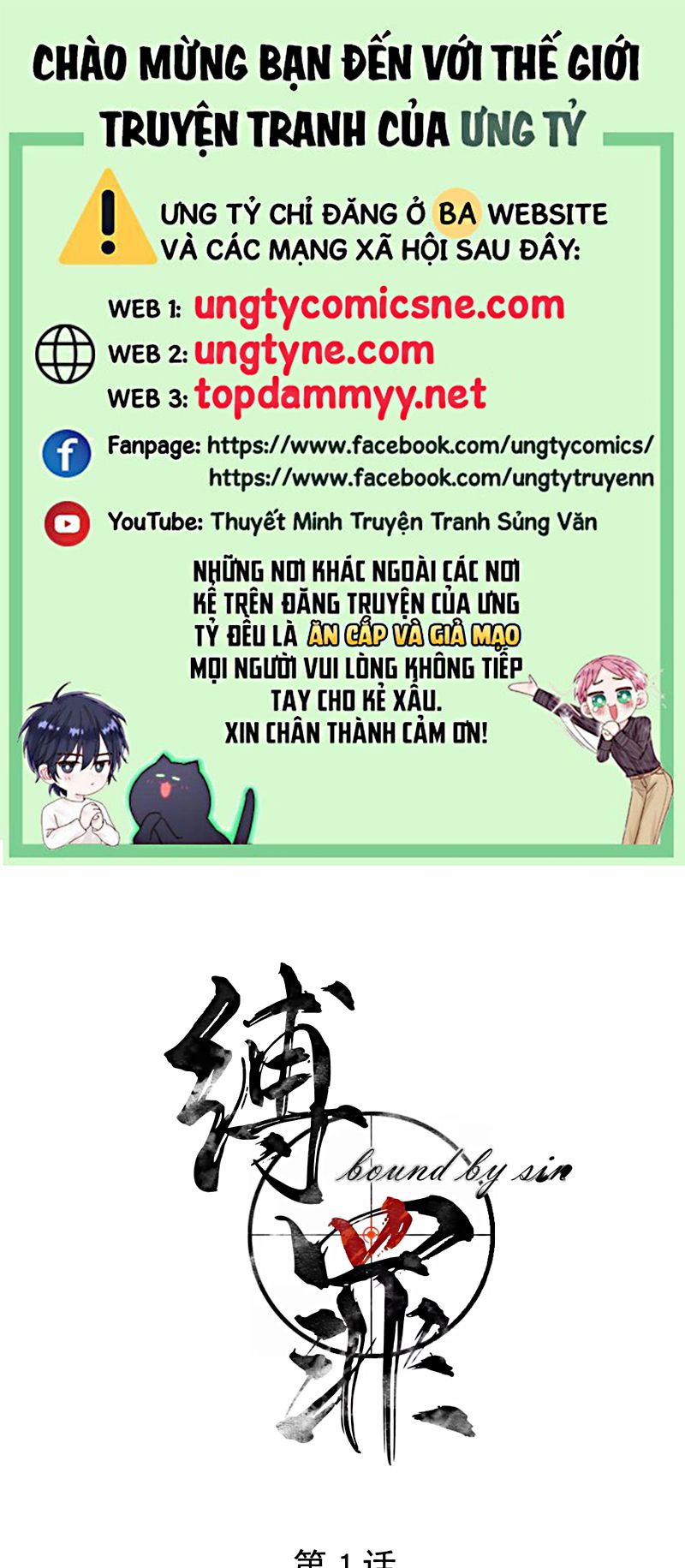 PHƯỢC TỘI Chapter 1 - Trang 2