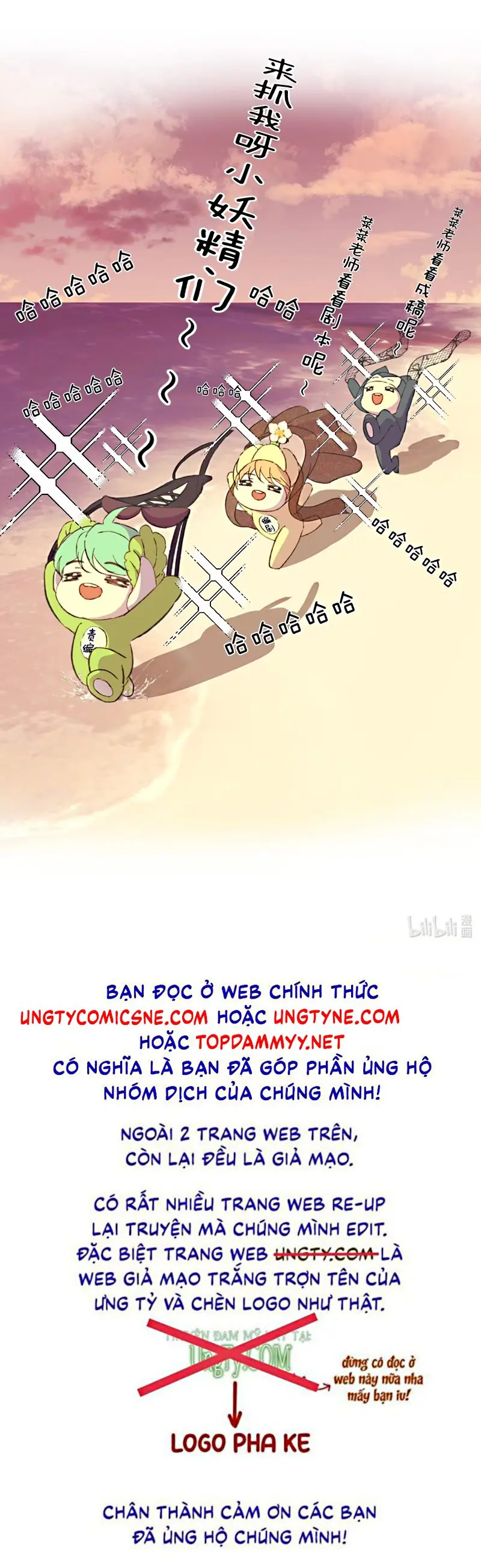 PHƯỢC TỘI Chapter 1 - Trang 29