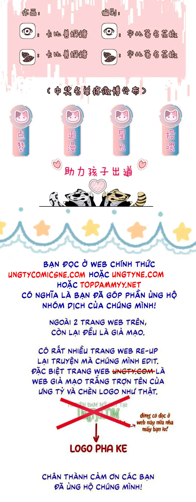 PHƯỢC TỘI Chapter 10 - Trang 41