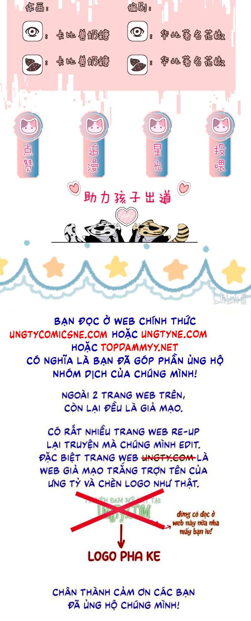 PHƯỢC TỘI Chapter 12 - Trang 42