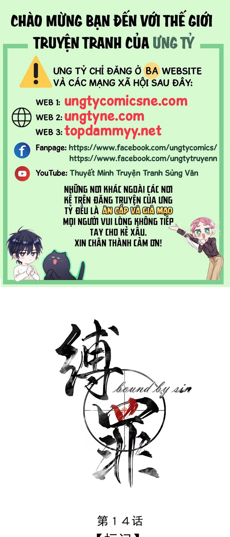 PHƯỢC TỘI Chapter 14 - Trang 2