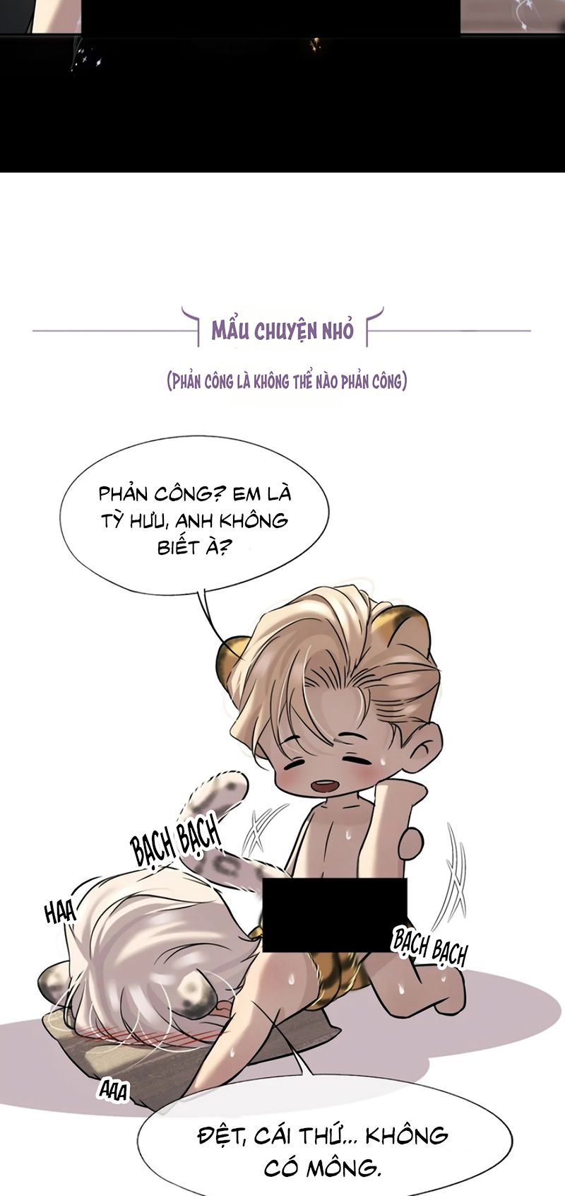PHƯỢC TỘI Chapter 14 - Trang 25