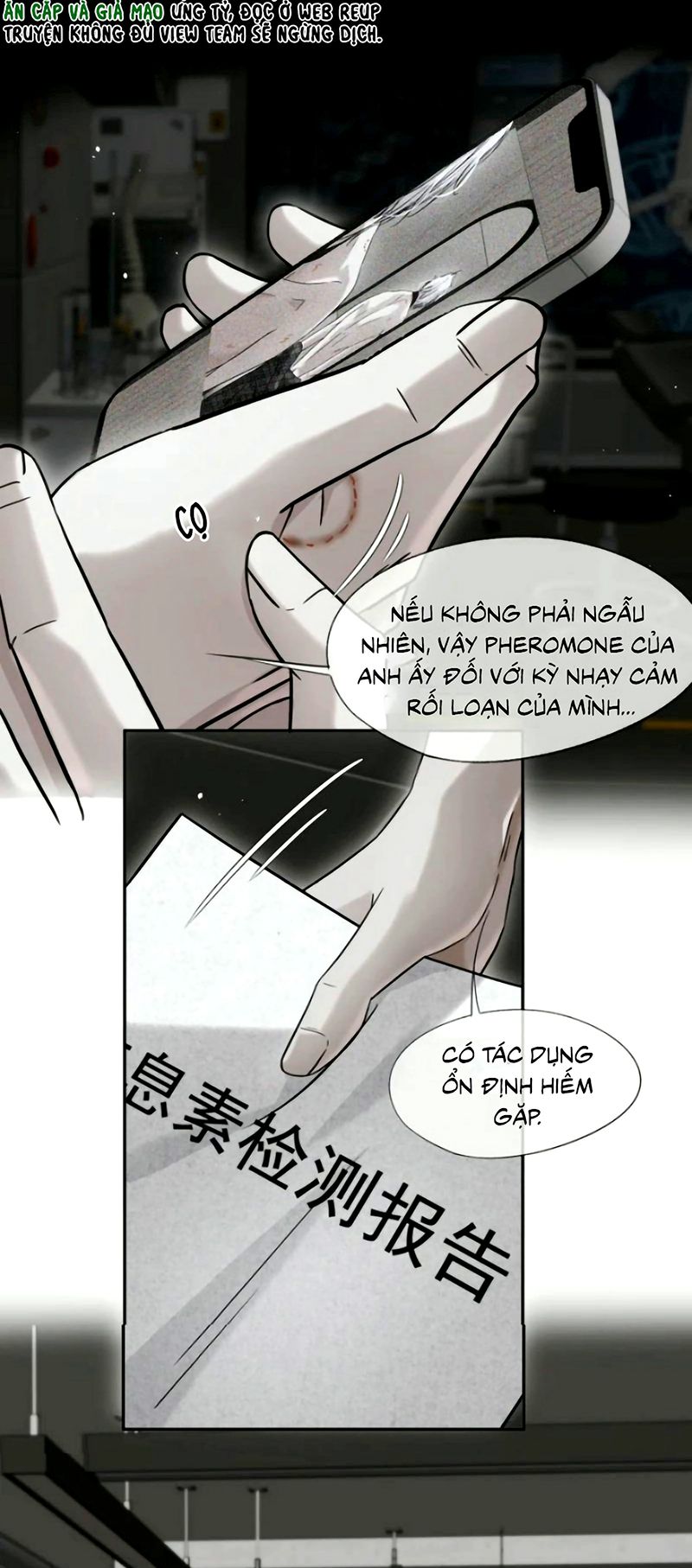 PHƯỢC TỘI Chapter 15 - Trang 14