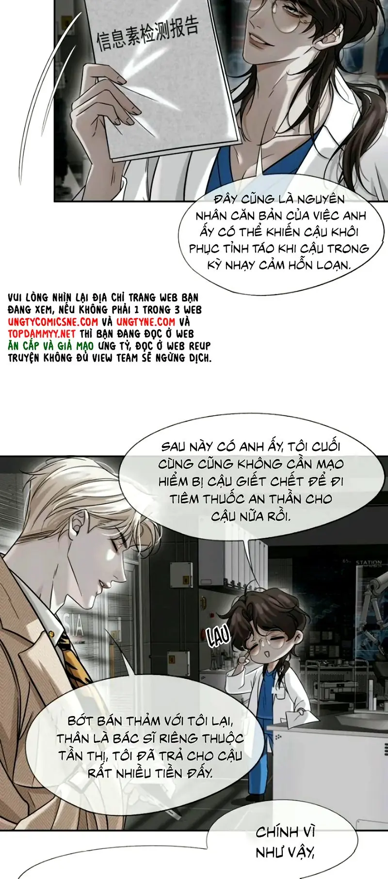 PHƯỢC TỘI Chapter 15 - Trang 17