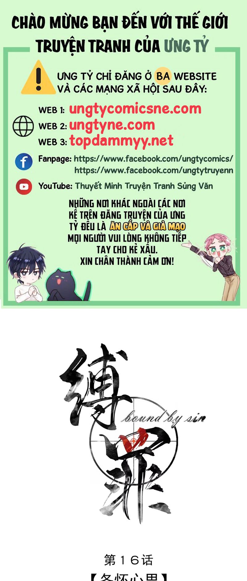 PHƯỢC TỘI Chapter 16 - Trang 2