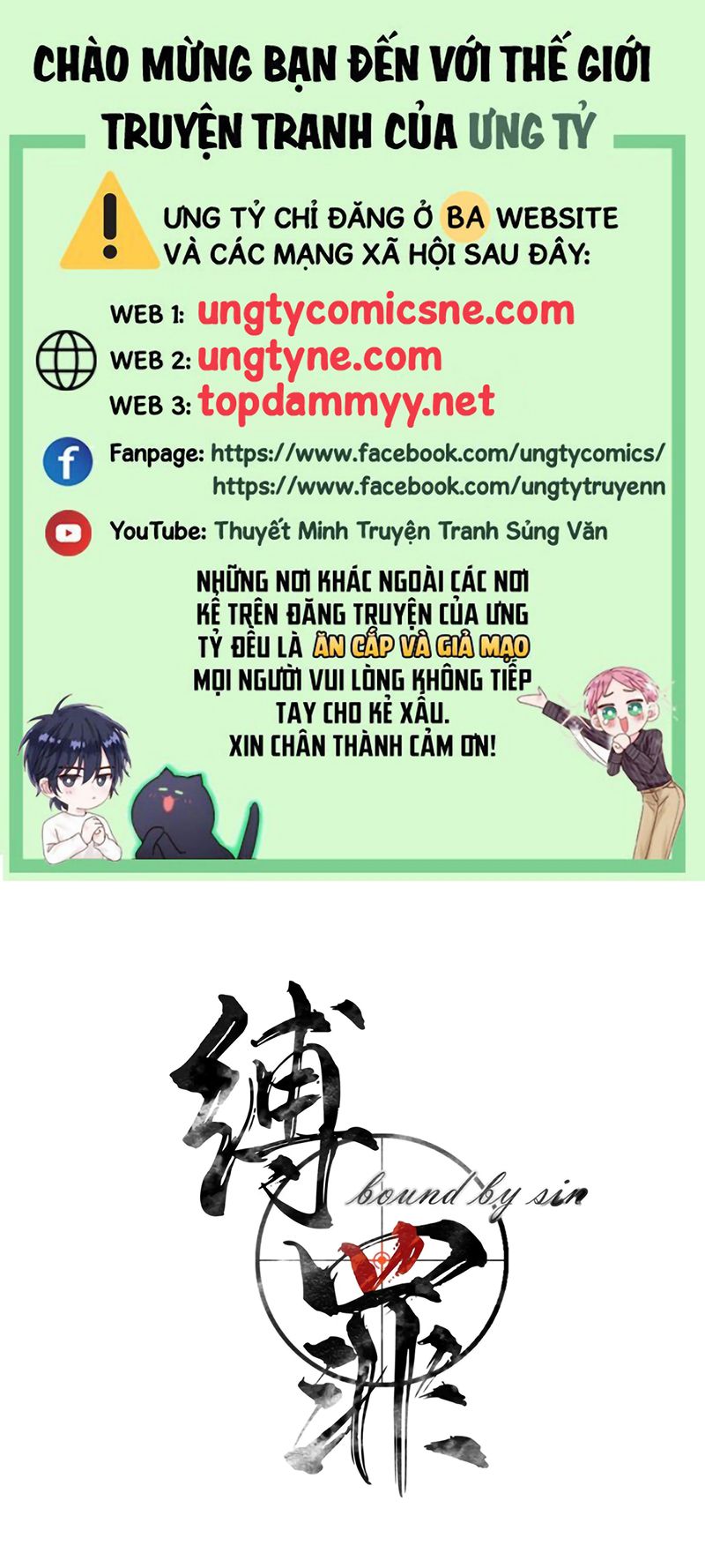 PHƯỢC TỘI Chapter 17 - Trang 2