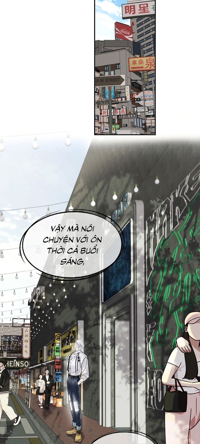 PHƯỢC TỘI Chapter 17 - Trang 25