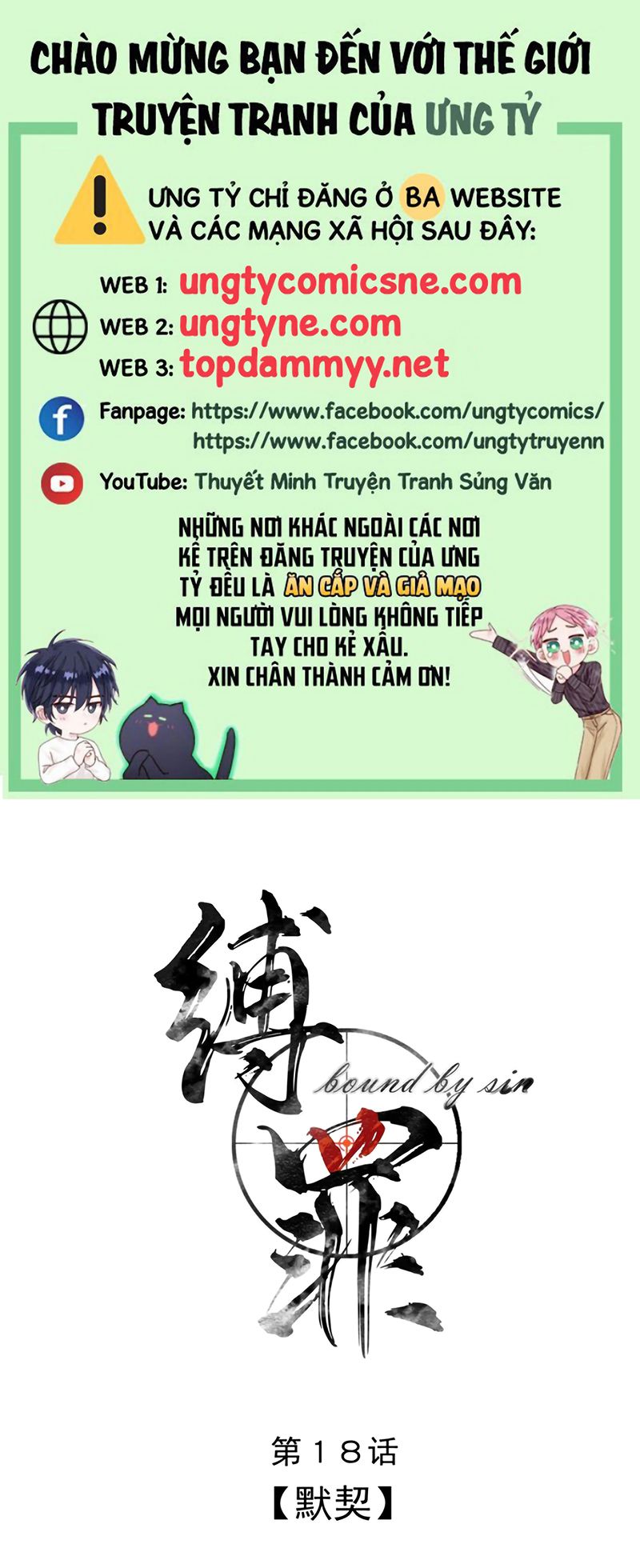 PHƯỢC TỘI Chapter 18 - Trang 2