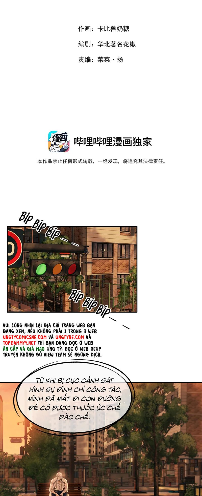 PHƯỢC TỘI Chapter 18 - Trang 3