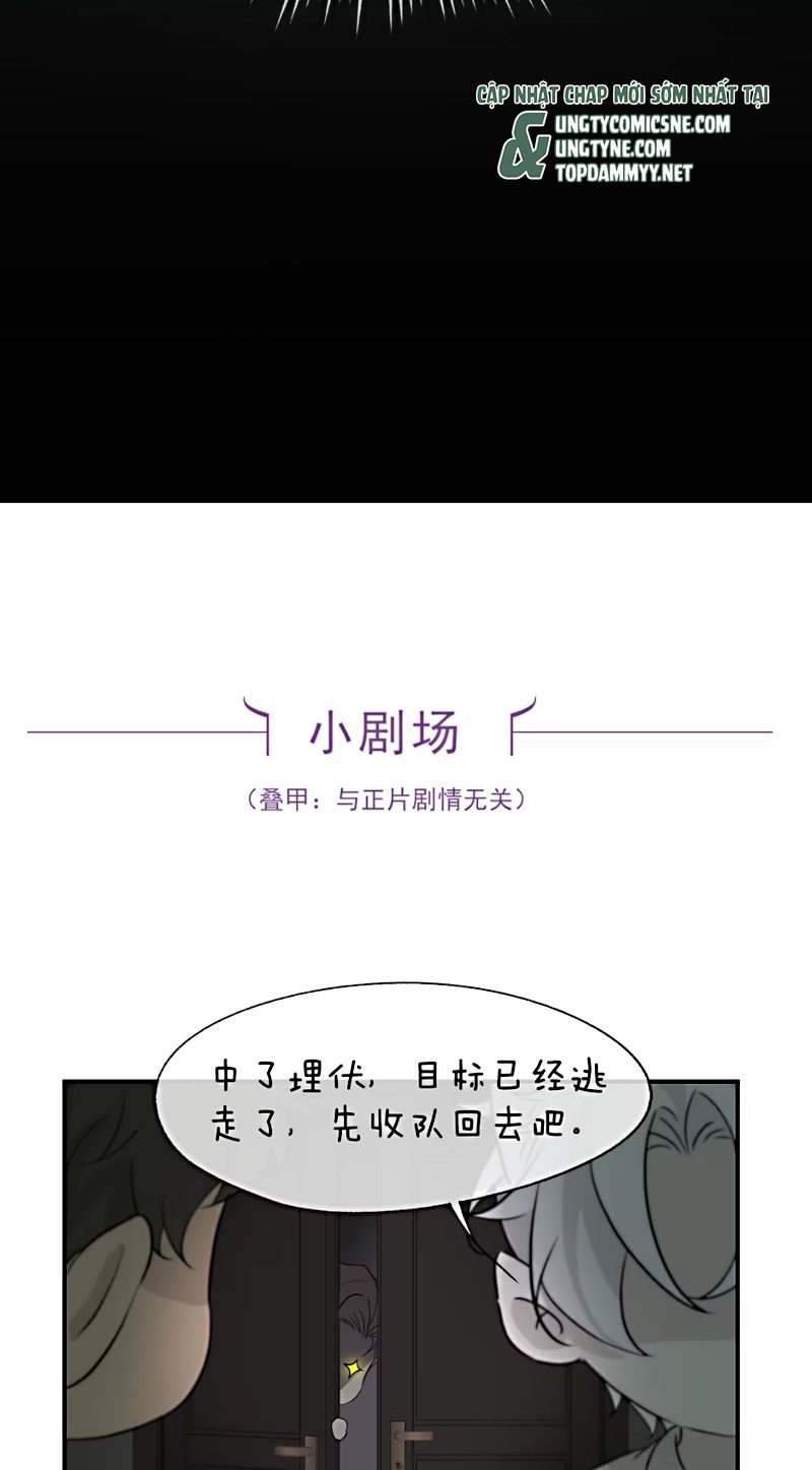 PHƯỢC TỘI Chapter 2 - Trang 31