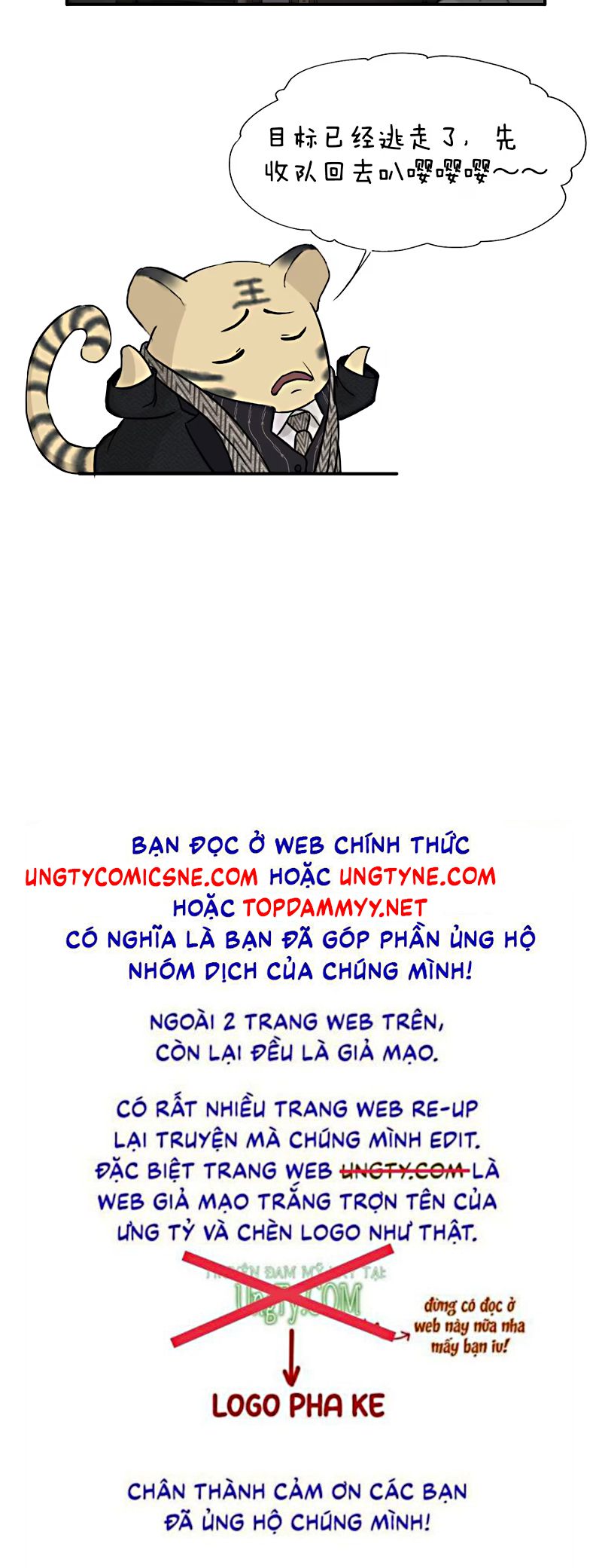 PHƯỢC TỘI Chapter 2 - Trang 32