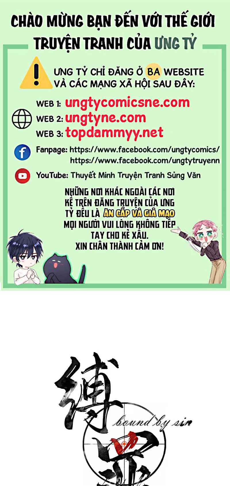 PHƯỢC TỘI Chapter 5 - Trang 2