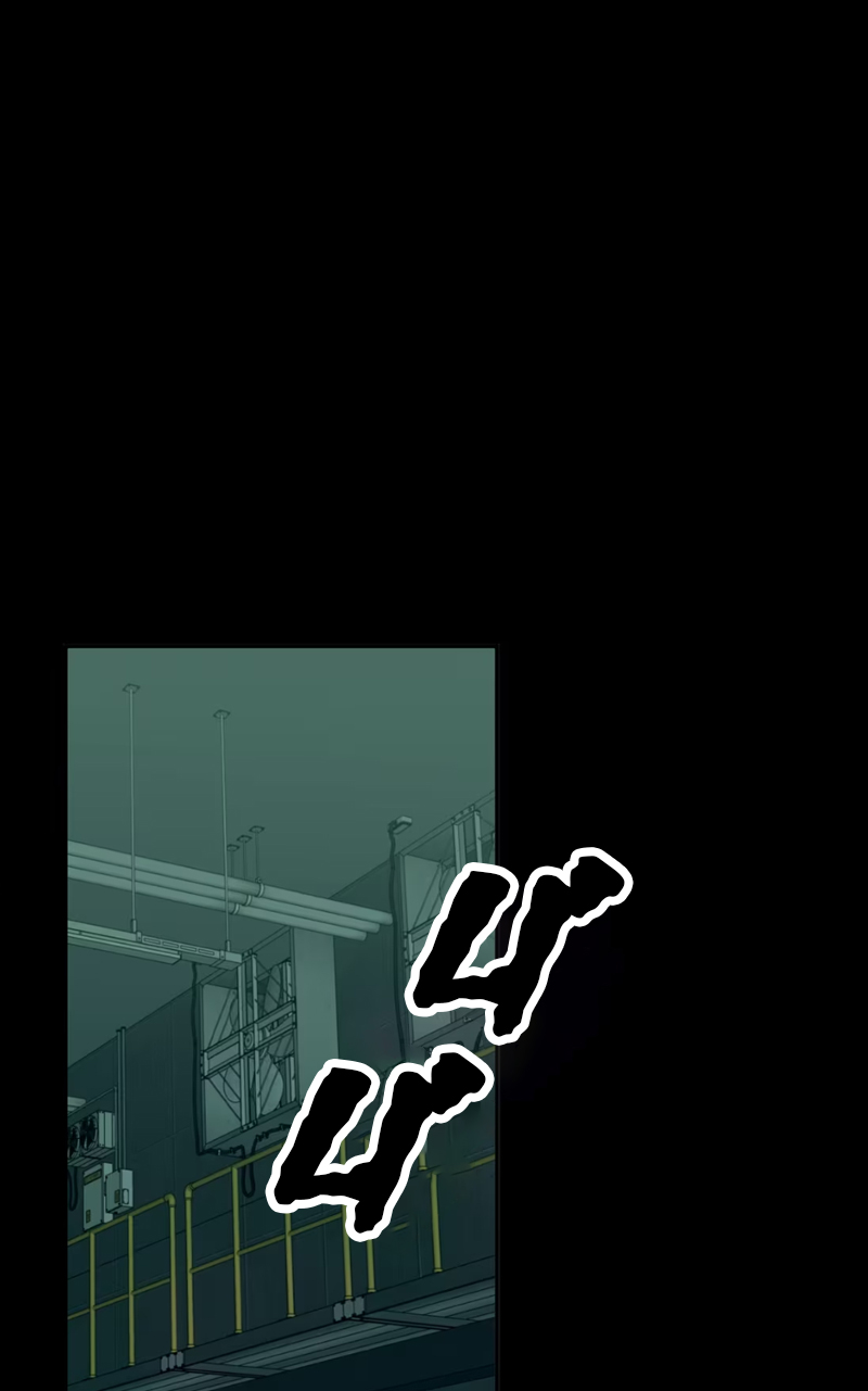PHƯỢC TỘI Chapter 6 - Trang 5