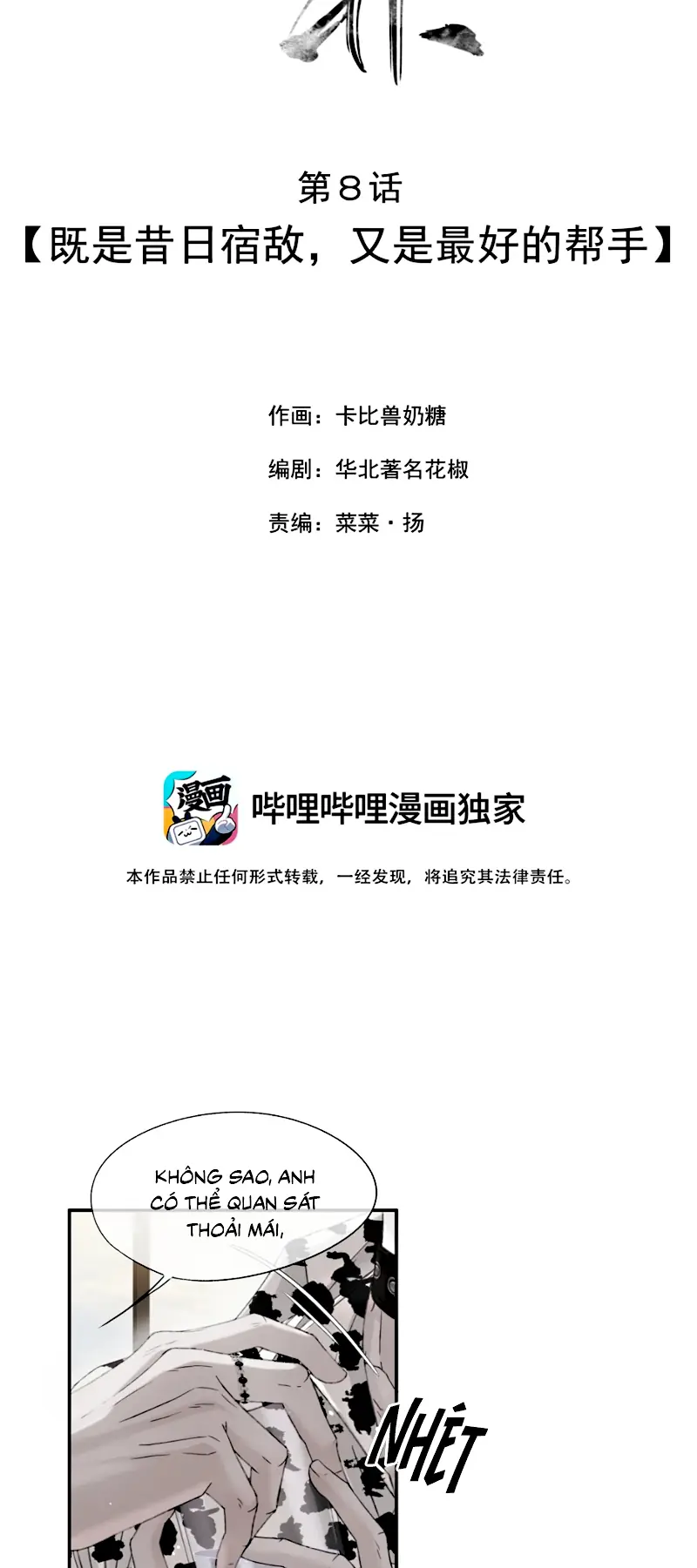 PHƯỢC TỘI Chapter 8 - Trang 3