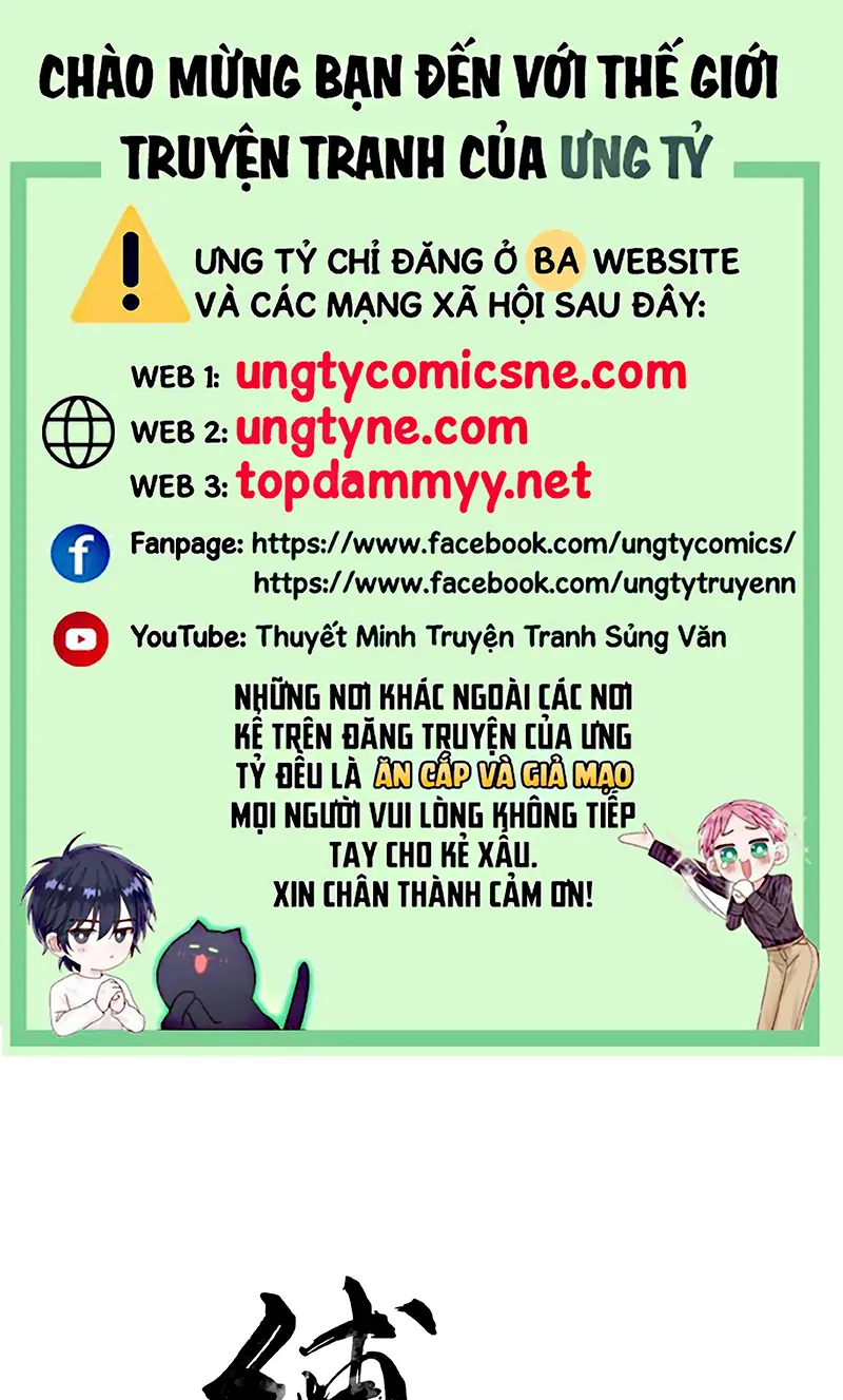 PHƯỢC TỘI Chapter 9 - Trang 2