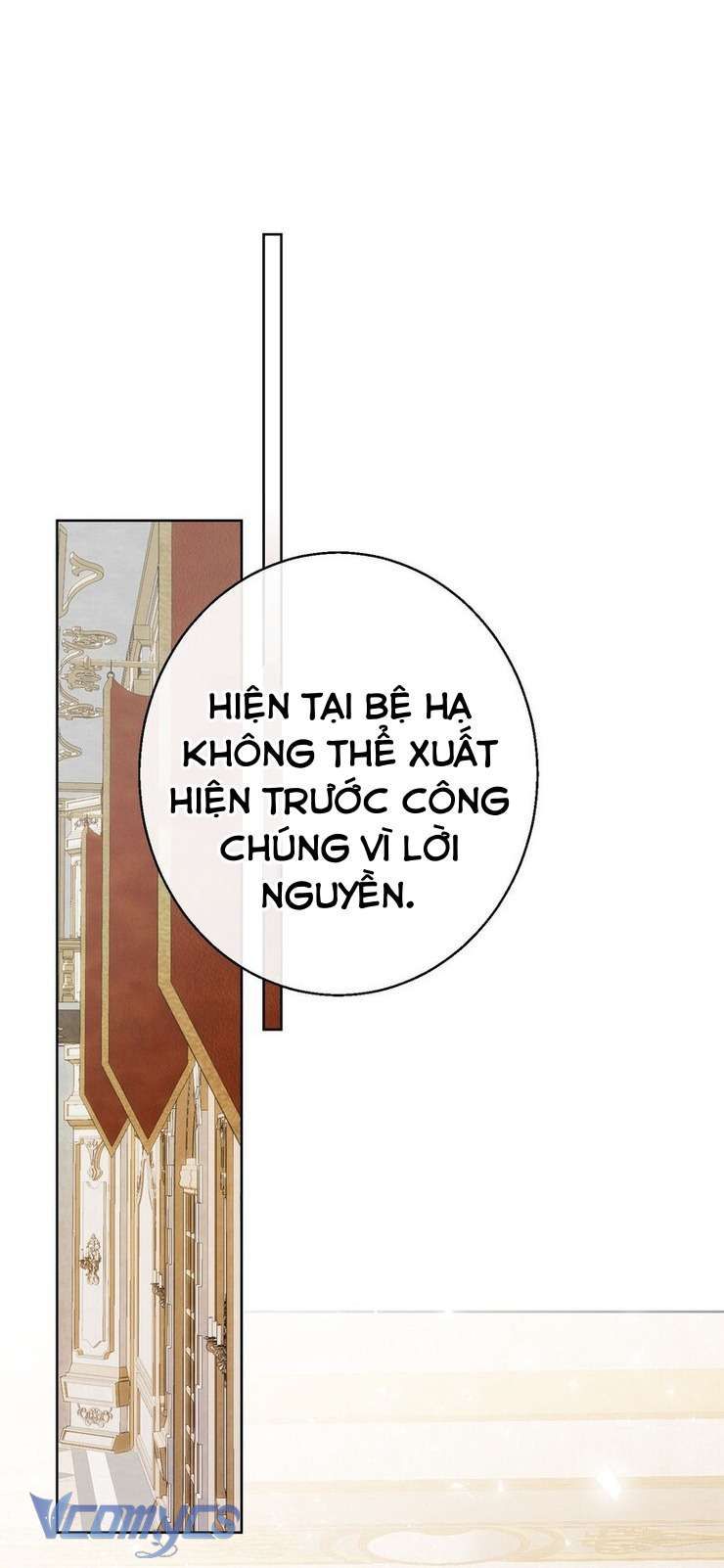 Phương Pháp Chế Ngự Công Tước Quái Vật Chapter 1.1 - Trang 33