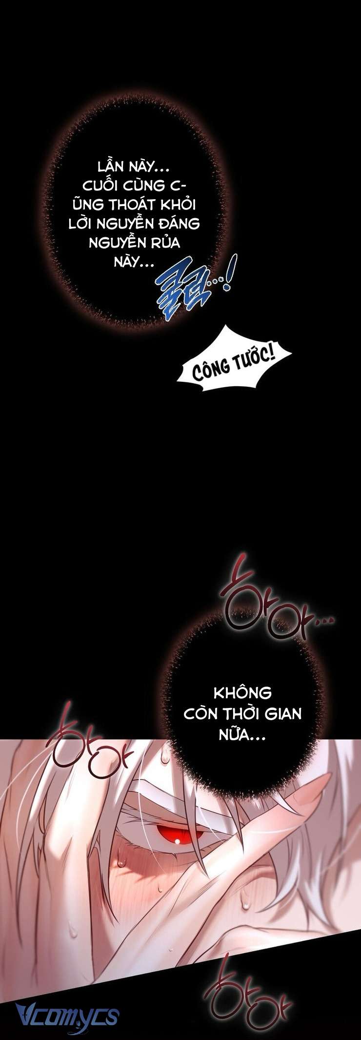 Phương Pháp Chế Ngự Công Tước Quái Vật Chapter 1 - Trang 13