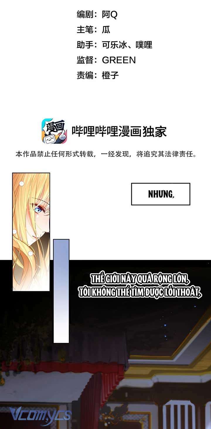 Phương Pháp Chế Ngự Công Tước Quái Vật Chapter 3 - Trang 3