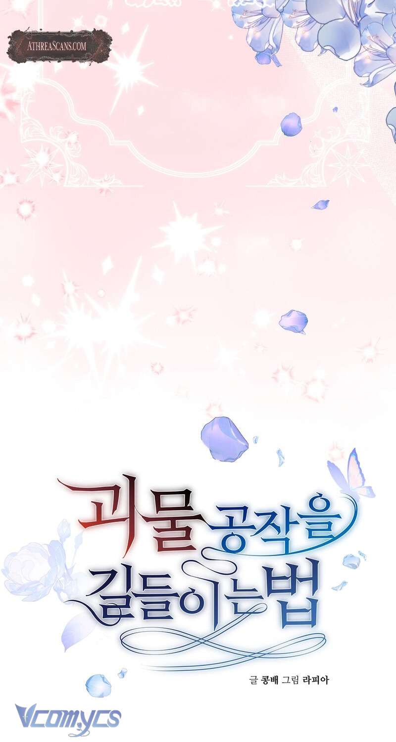 Phương Pháp Chế Ngự Công Tước Quái Vật Chapter 4 - Trang 23