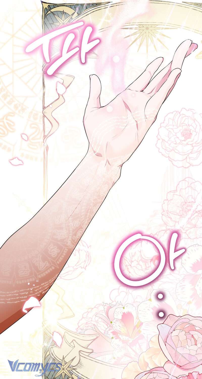 Phương Pháp Chế Ngự Công Tước Quái Vật Chapter 4 - Trang 3