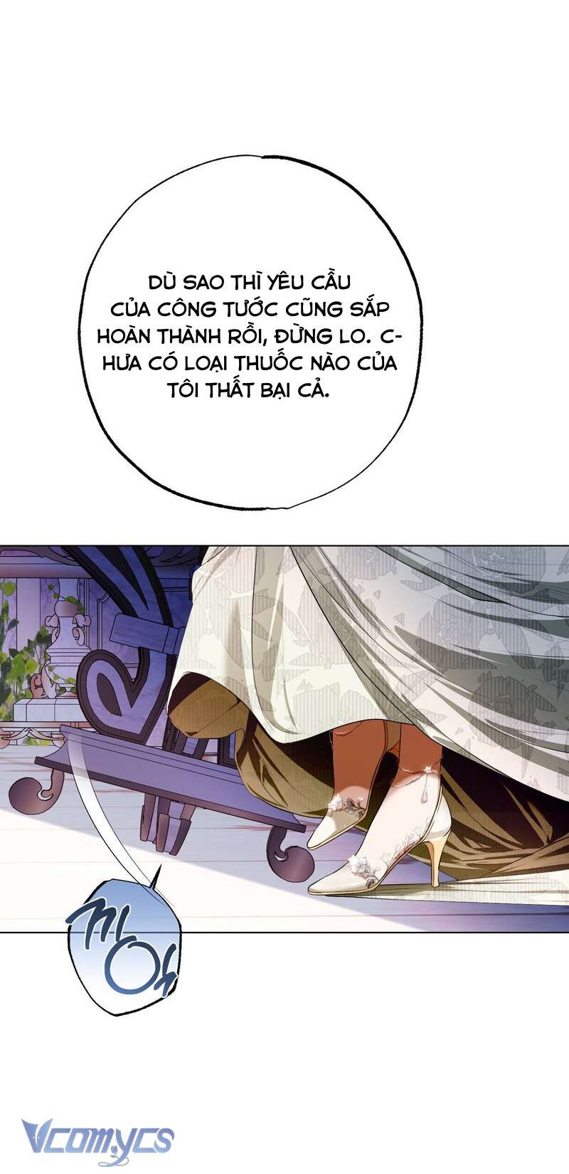 Phương Pháp Chế Ngự Công Tước Quái Vật Chapter 5 - Trang 33