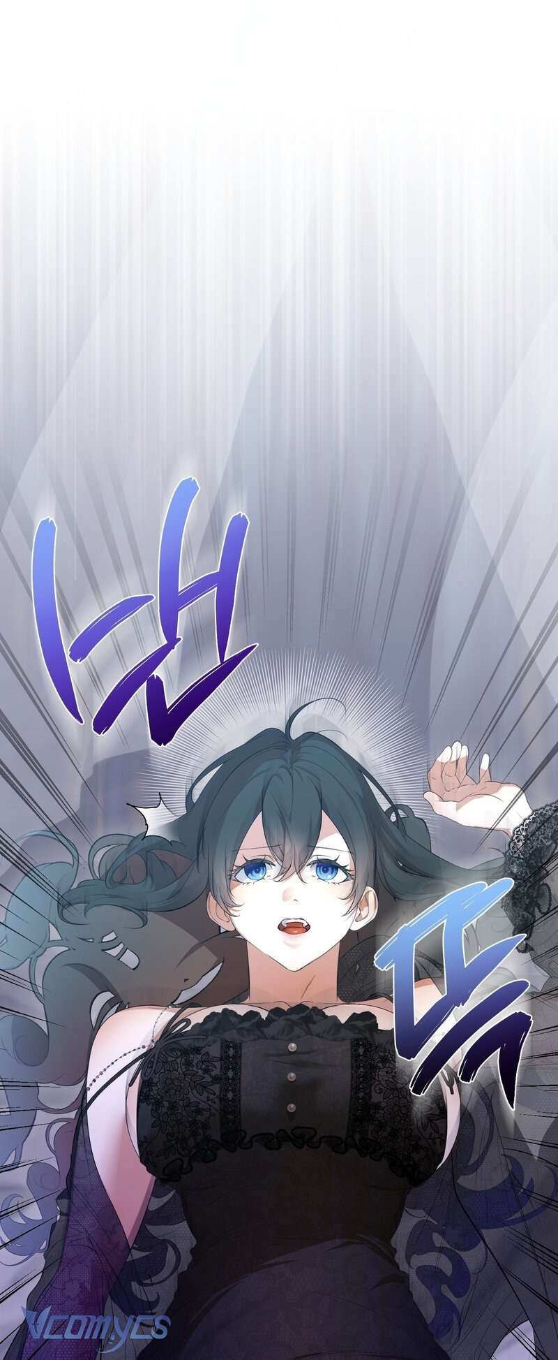 Phương Pháp Chế Ngự Công Tước Quái Vật Chapter 6 - Trang 2