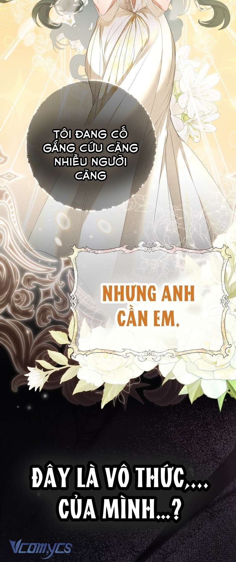 Phương Pháp Chế Ngự Công Tước Quái Vật Chapter 6 - Trang 23