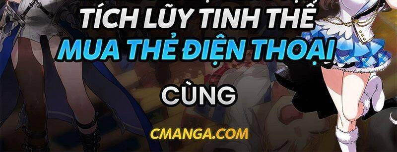 Phương Pháp Tán Tỉnh Của Nữ Thợ Săn Chapter 15 - Trang 32