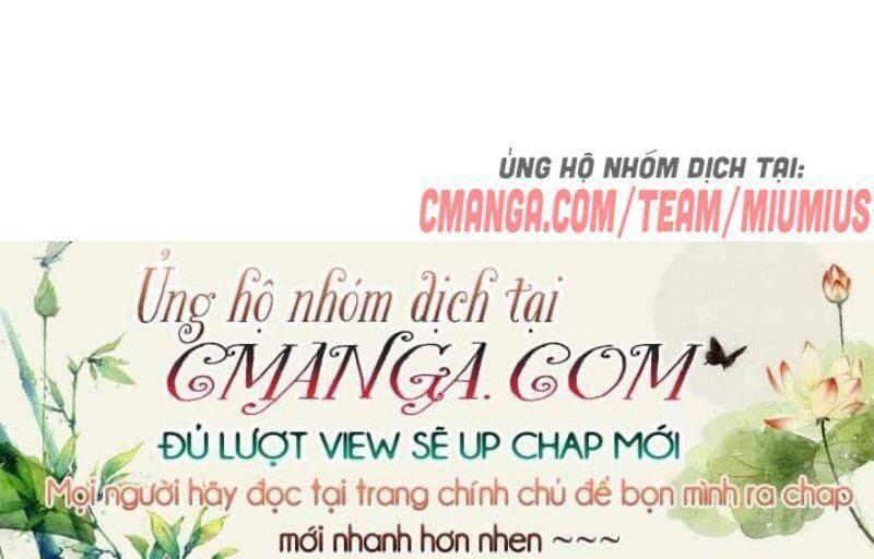 Phương Pháp Tán Tỉnh Của Nữ Thợ Săn Chapter 16 - Trang 12
