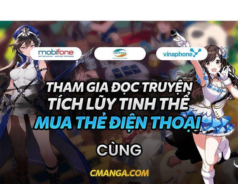 Phương Pháp Tán Tỉnh Của Nữ Thợ Săn Chapter 17 - Trang 27