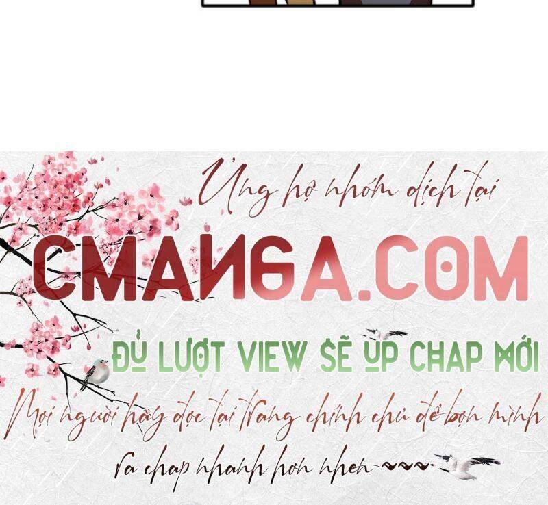 Phương Pháp Tán Tỉnh Của Nữ Thợ Săn Chapter 3 - Trang 23