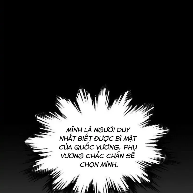 Phương Pháp Tán Tỉnh Của Nữ Thợ Săn Chapter 35 - Trang 21